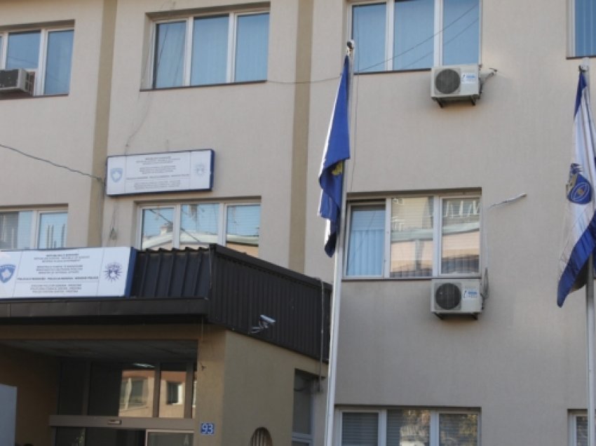 ​QKSS: Shpërndarje joadekuate e gradave në Policinë e Kosovës