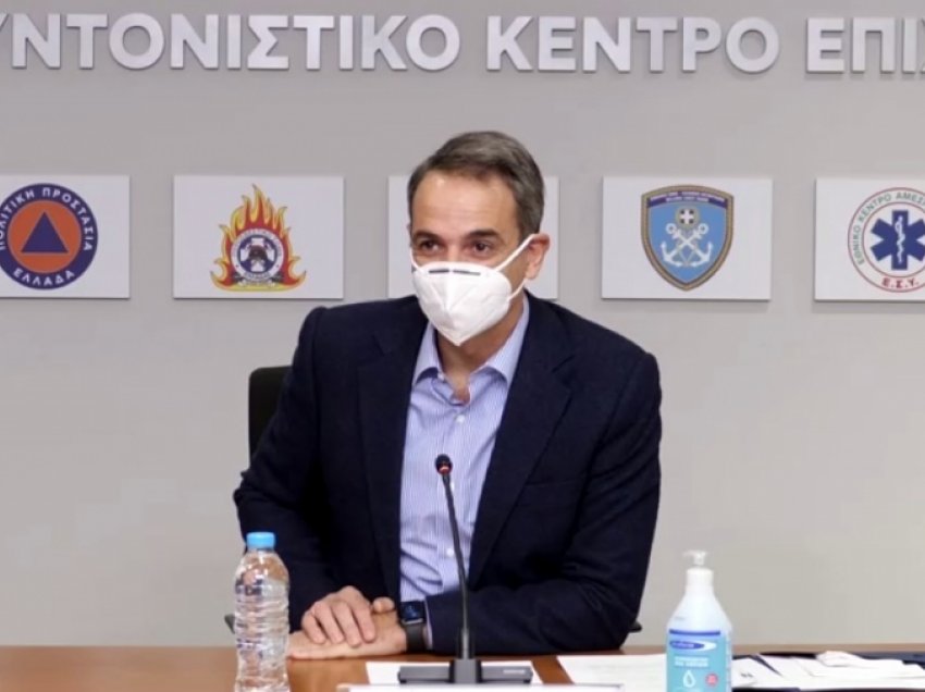 Kryeministri grek njofton nisjen e vaksinimeve kundër COVID-19 më 27 dhjetor 