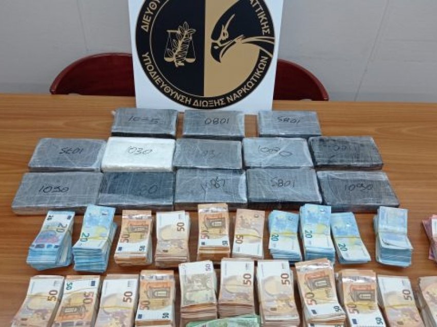 14 kg kokainë dhe 287 mijë €, arrestohet shqiptari në Athinë