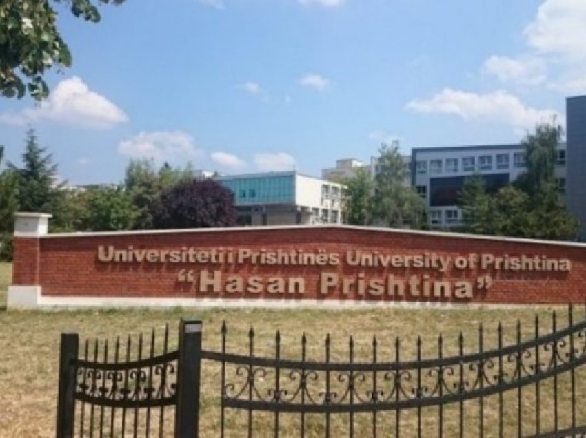 Universiteti i Prishtinës distancohet nga deklarata e profesorit Kastrati