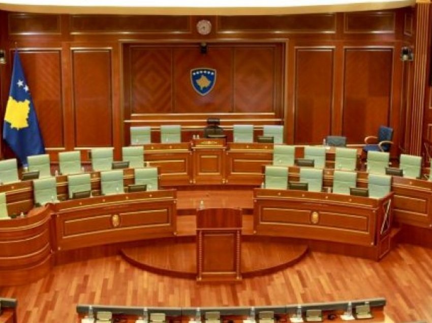 Deputetët miratojnë formimin e Komisioneve Parlamentare
