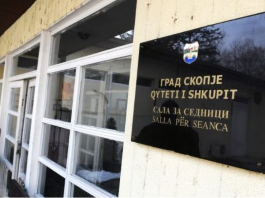 Qyteti i Shkupit ndanë nga 10 mijë denarë shpërblime për zjarrfikësit