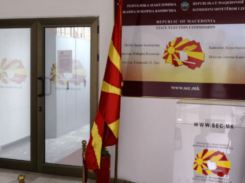 KSHZ do të blejë aparatet për gjurmët e gishtërinjve për zgjedhjet lokale në Maqedoni