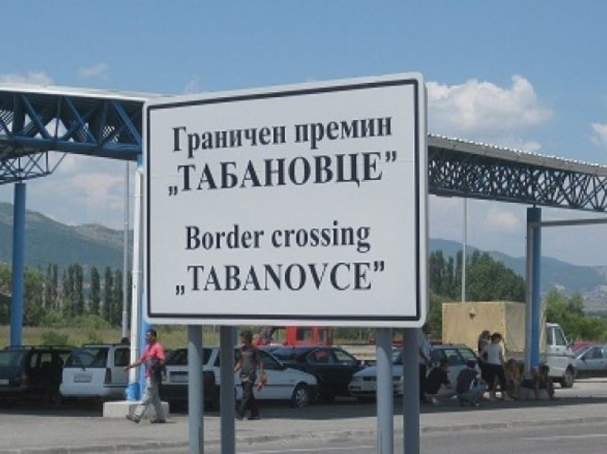Deri në një orë pritje në Tabanoc për dalje nga Maqedonia