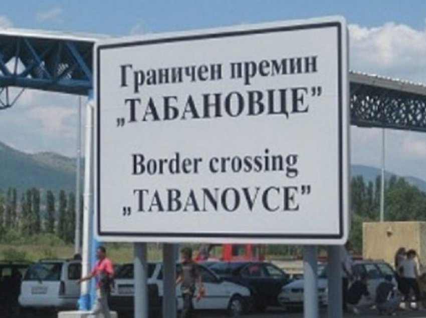 Pritje deri në një orë e gjysmë në Tabanoc për dalje nga Maqedonia