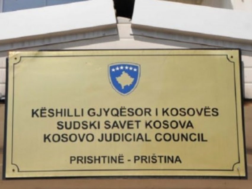 ​KGjK paralajmëron masa ndëshkuese për zyrtarët përgjegjës në rastin e të dyshuarve për vrasjen në Ferizaj