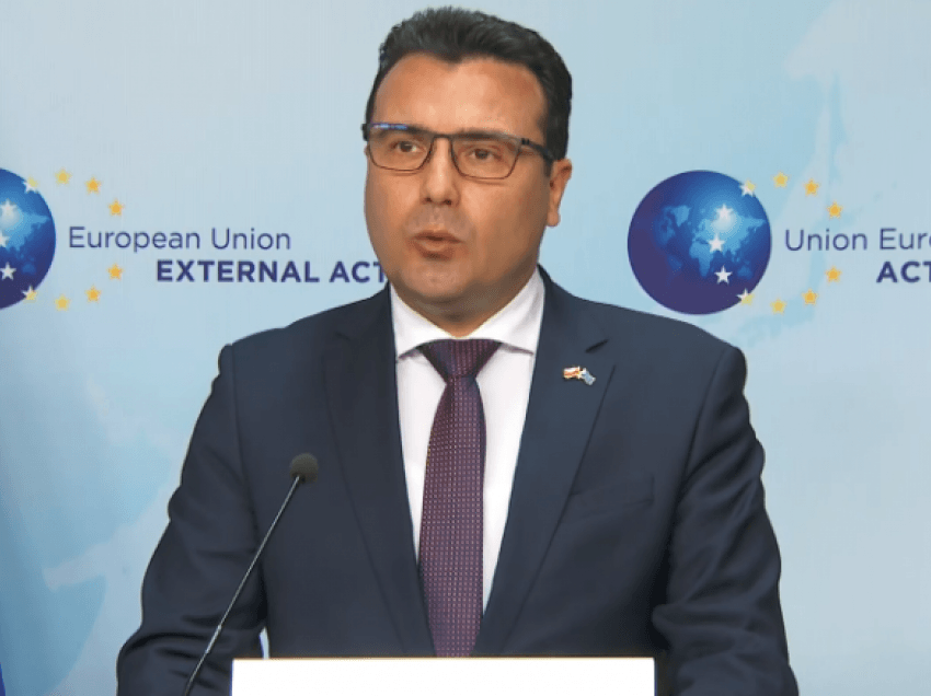 Zaev: Anëtarësimi i vendit në BE është perspektivë 