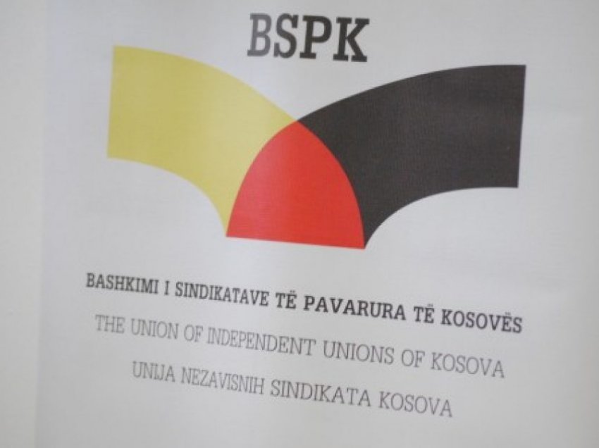  BSPK thërret takim të jashtëzakonshëm me federatat