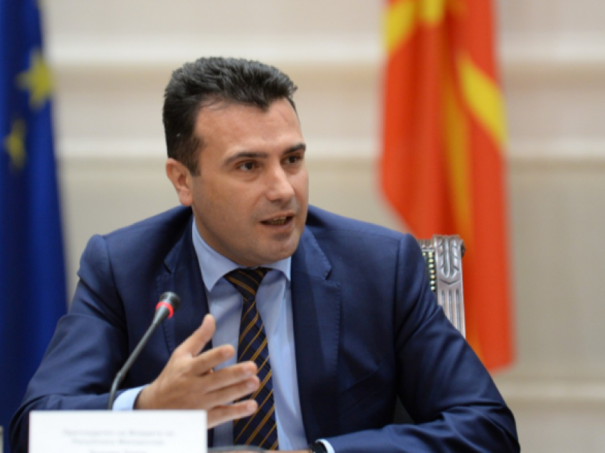 Zaev: Fokusi është rritja ekonomike në vend dhe përmirësimi i standardit të jetesës