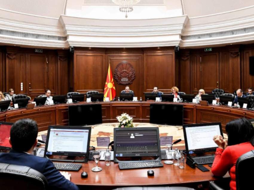 Qeveria e Maqedonisë merr vendim të mos shpërblejë administratën për festat e fundvitit