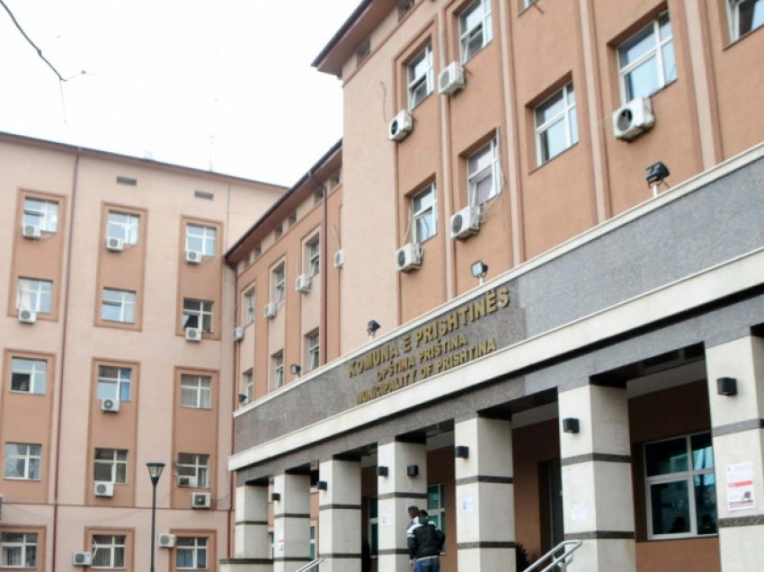 Ndalohet një zyrtar i Komunës së Prishtinës për keqpërdorim të pozitës