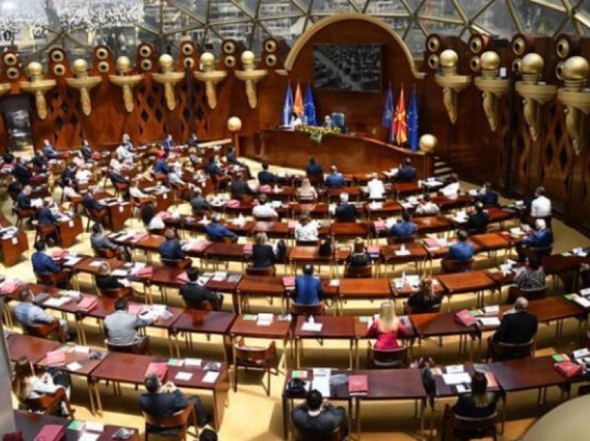 Sot mbahet seanca për pyetje të deputetëve në Kuvendin e Maqedonisë