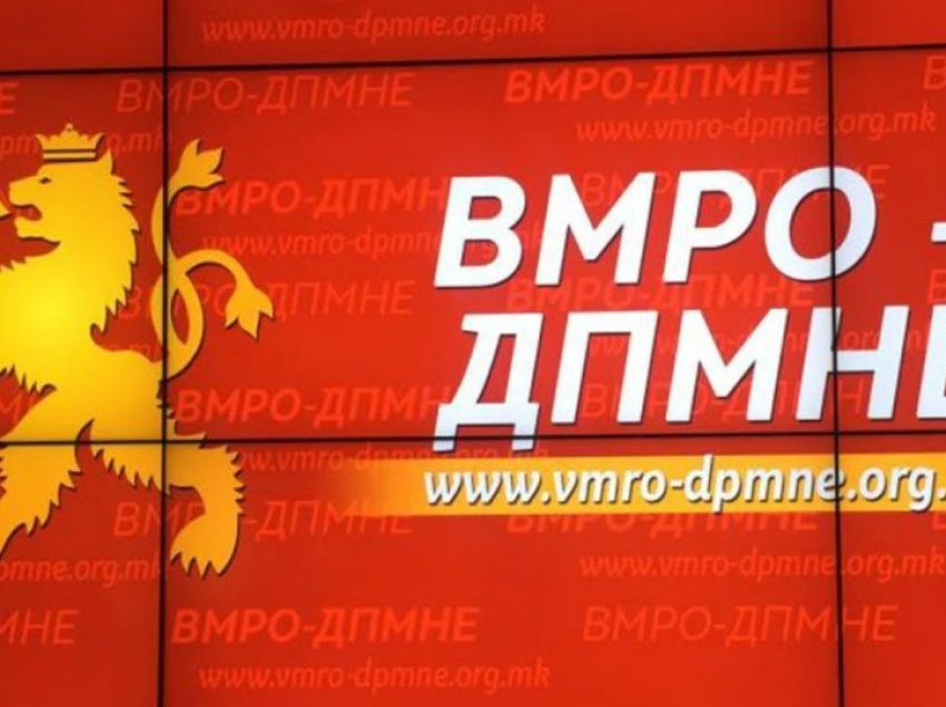 VMRO nuk u beson reformave në gjyqësor