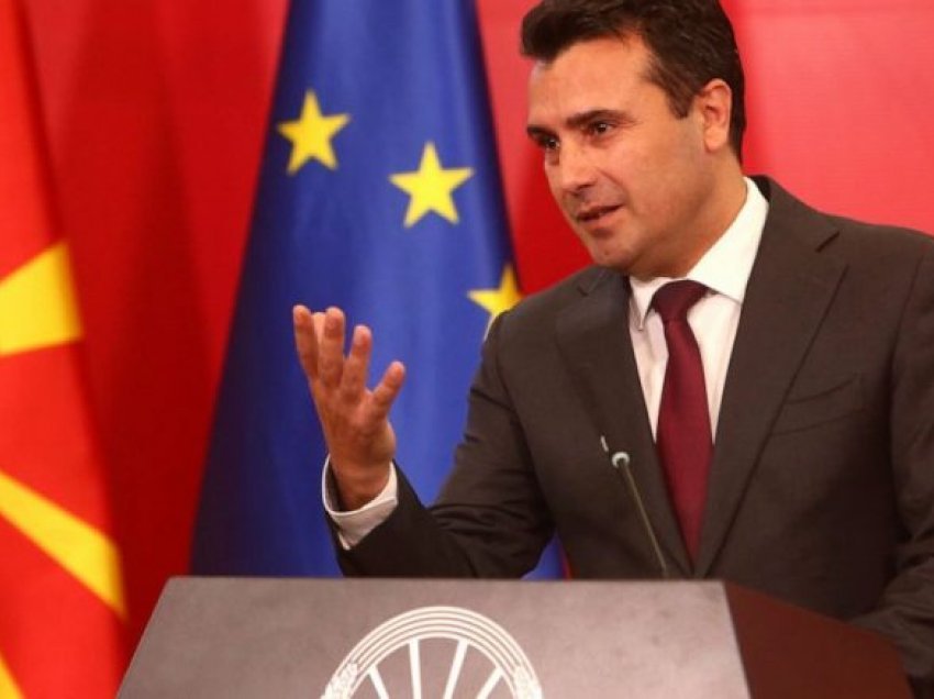 Zaev: Nuk mund të mbështetet propozimi që me tre dëshmitarë të fitohet shtetësia