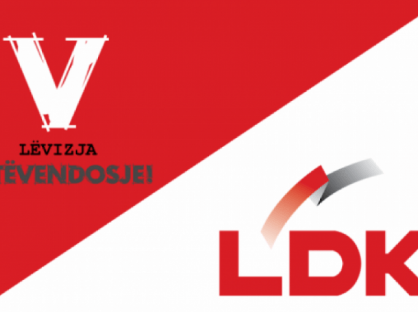 U paralajmërua prishja e koalicionit mes LDK-së dhe LVV në Vushtrri, Tahiri thërret konferencë për media