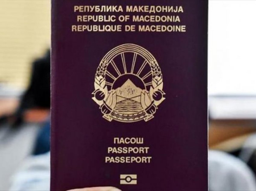 Nis shtypja e pasaportave të reja