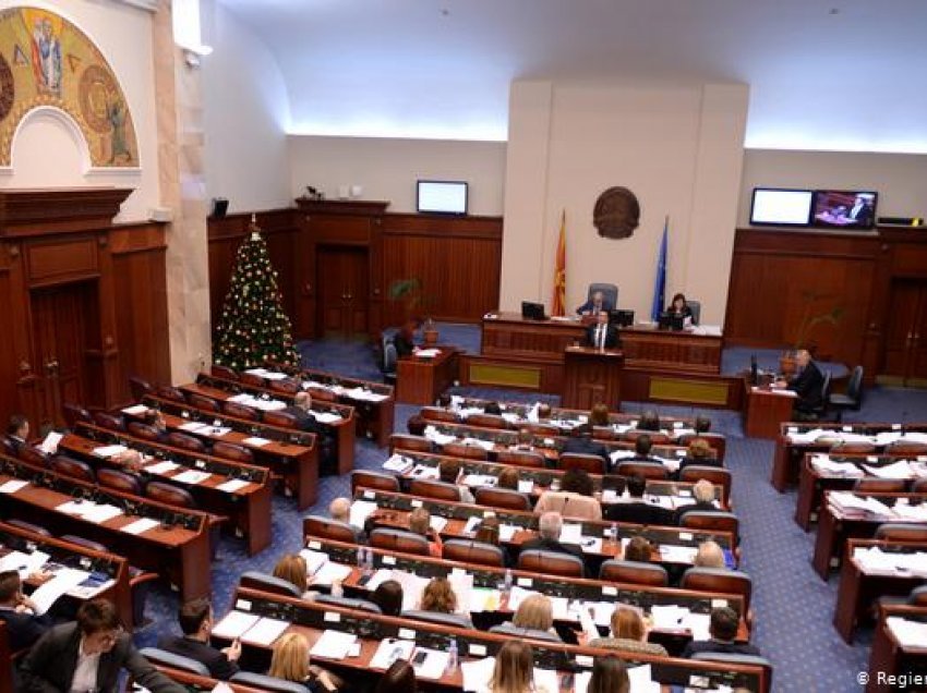 Deputetët sot duhet të votojnë për zvogëlimin e TVSH-së për rrymën elektrike