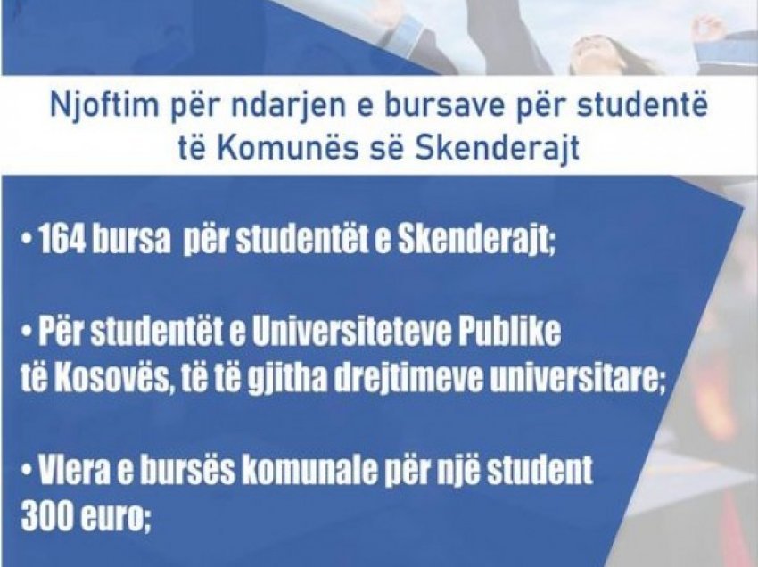 ​Komuna e Skenderajt do të ndajë 164 bursa për studentë