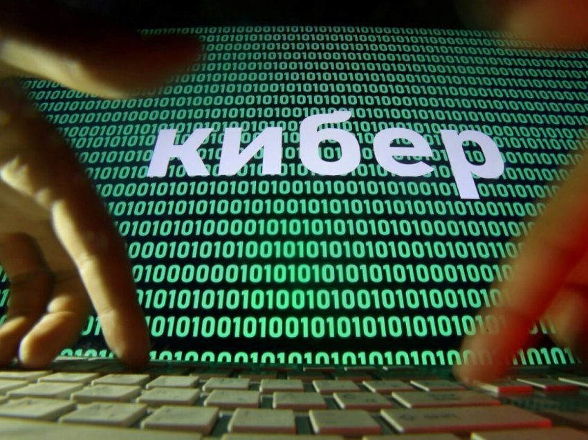 FBI akuzon hakerët e lidhur me Rusinë për sulmin kibernetik