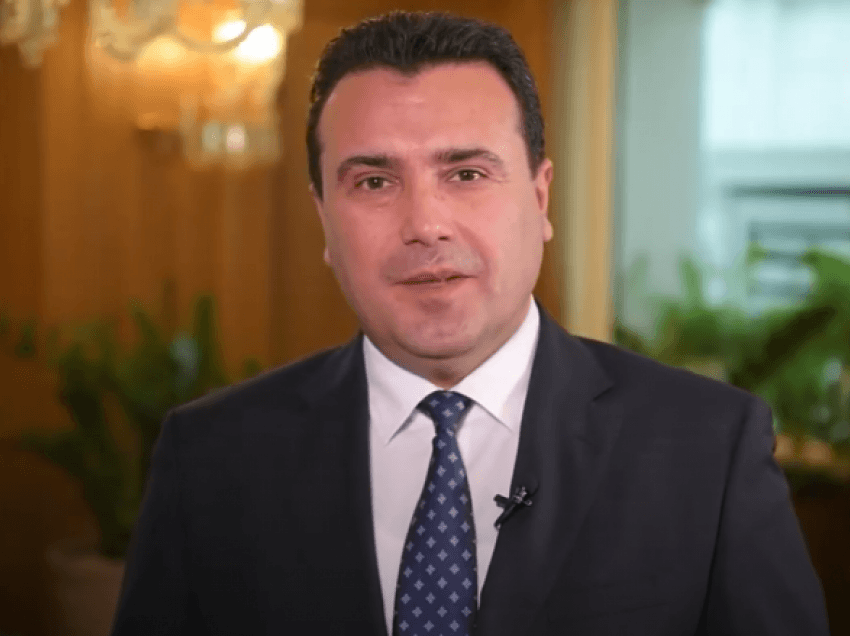 Maqedonia e V. pret ndryshime nga zgjedhjet në Bullgari