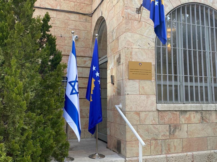 Ambasada e Kosovës në Jerusalem, për Hajrullahun një çështje e mbyllur