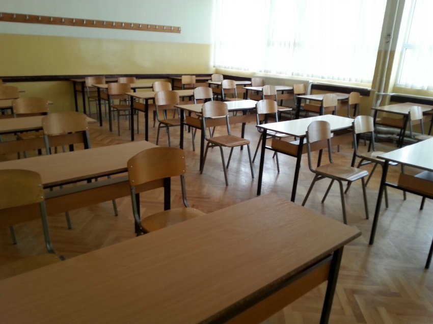 Gjimnazi “Sami Frashëri” në Prishtinë kalon në mësim online