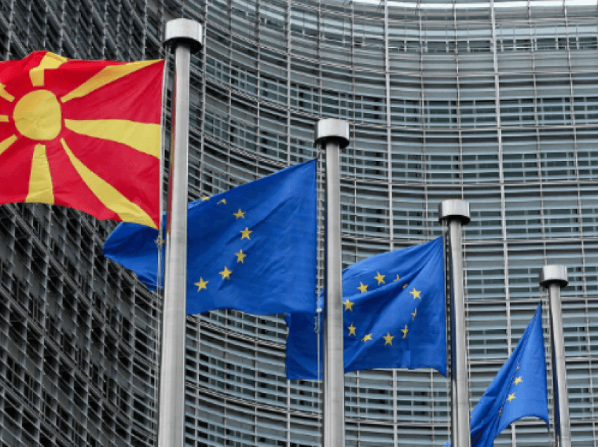 Nesër në Shkup shënohet Dita e Evropës