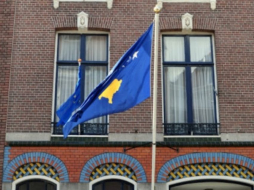 Njoftim i rëndësishëm nga Ambasada e Kosovës në Paris 