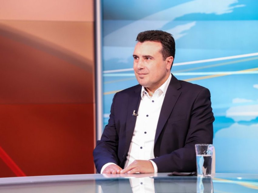 Zaev: Bullgaria të tregojë përmasa evropiane dhe të vazhdojmë procesin për anëtarësim në BE