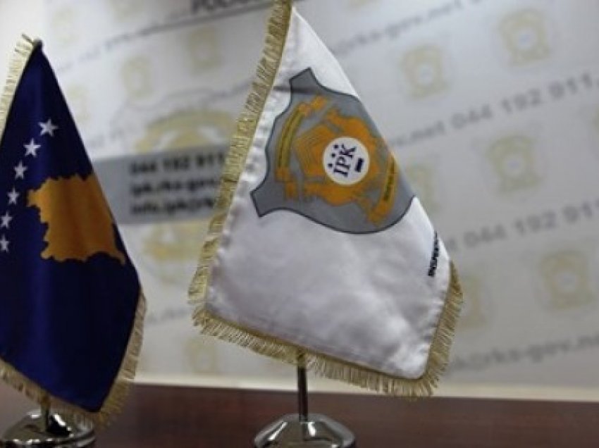 ​IPK rekomandon suspendimin e katër zyrtarëve policorë në Gjilan