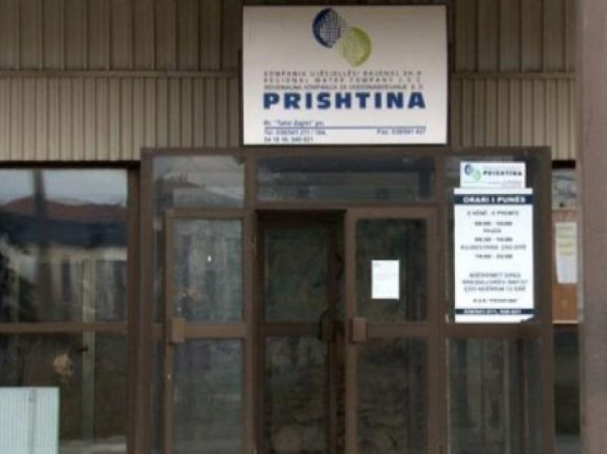 “KRU Prishtina”: Janë mbi 45 milionë euro borxh i akumuluar nga paslufta e deri më tani