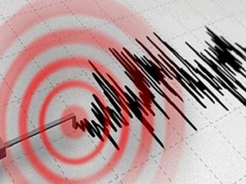 Tërmeti në Bulqizë, Instituti i Gjeoshkencave informacion zyrtar: Intensiteti i lëkundjeve 5 ballë