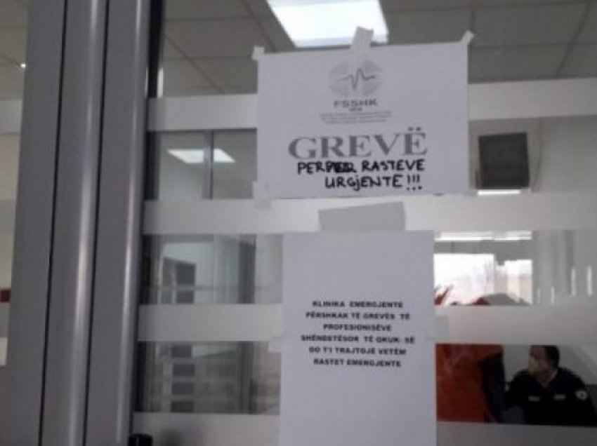 Nesër punëtorët shëndetësorë në Kosovë hyjnë në grevë