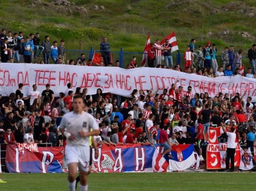 Ndalimi i mundshëm “sportit ilegal” serb në Kosovë