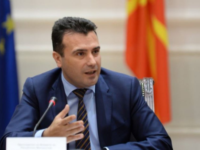 Zaev: Shumica e tanishme parlamentare vetëm do të rritet