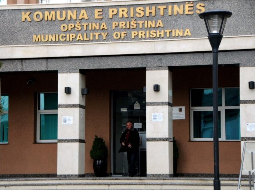 Komuna e Prishtinës ndihmon financiarisht familjet në nevojë dhe personat me nevoja të veçanta