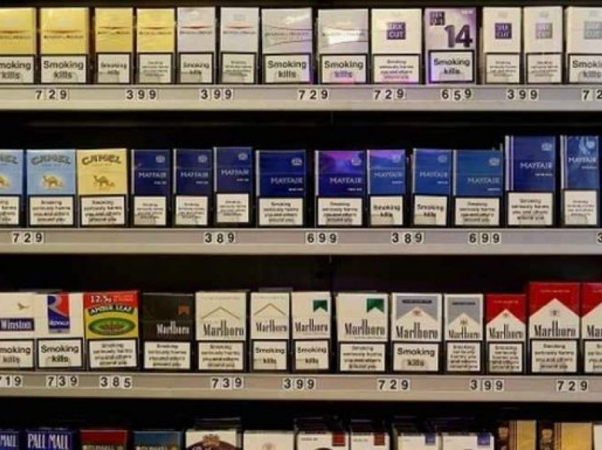 Vendi me cigaret më të shtrenjta në botë