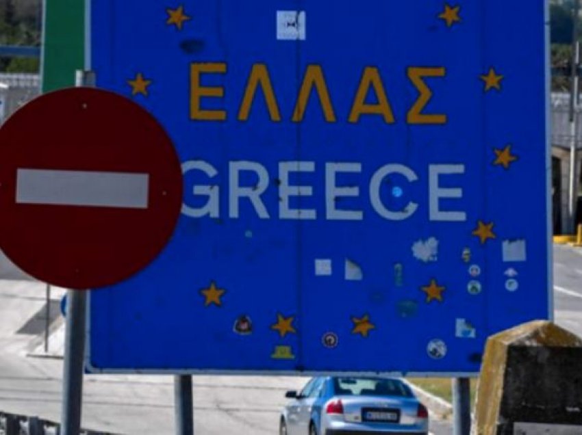 Vazhdohen masat për hyrje në Greqi për qytetarët e Maqedonisë