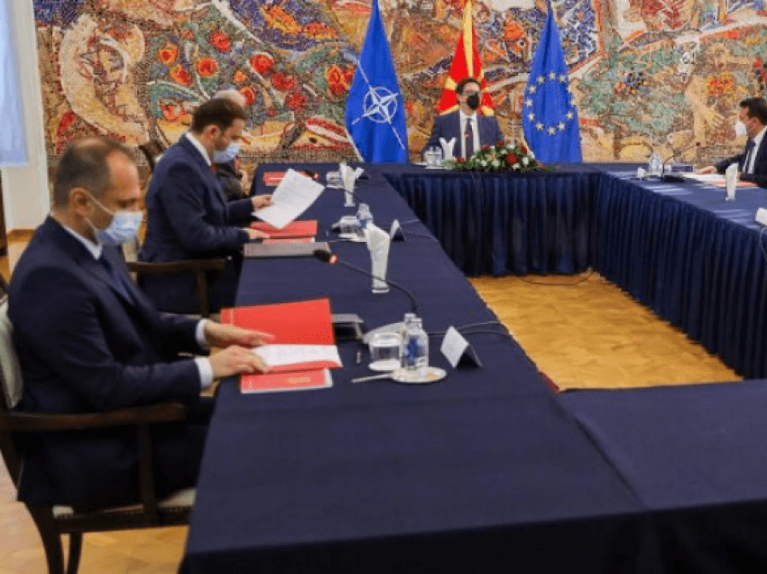 Në Maqedoni sot mblidhet Këshilli i Sigurisë, temë diskutimi për personat nga Afganistani