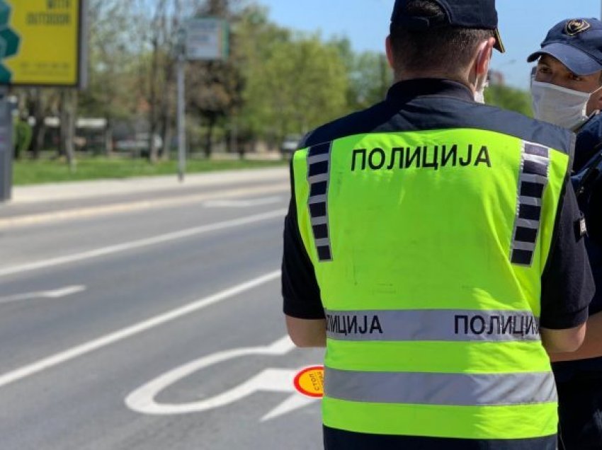Në Shkup nesër do të bllokohen disa rrugë