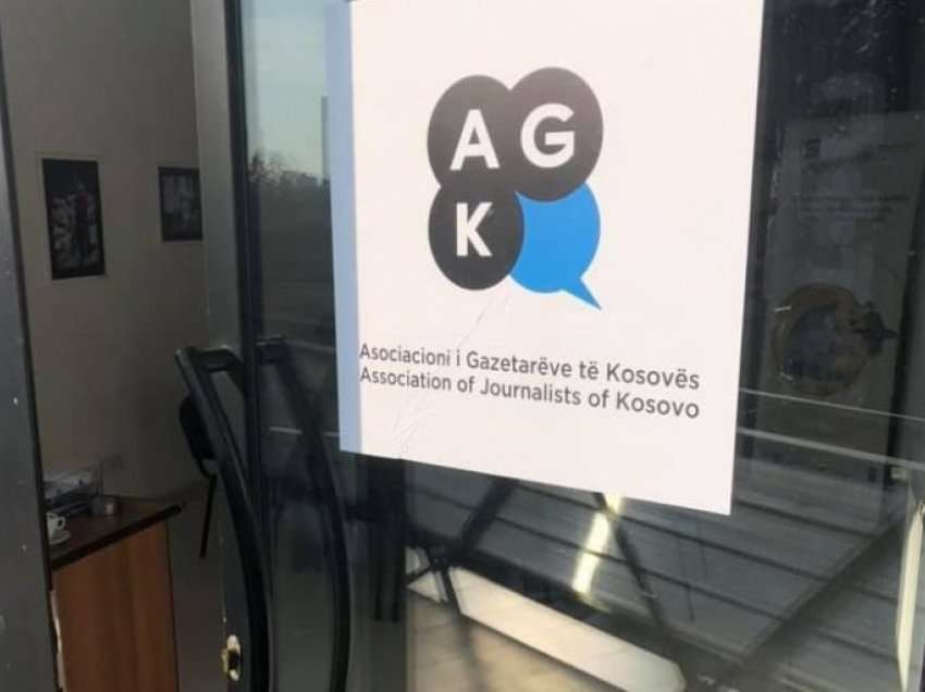AGK-ja dënon vendimin për mbylljen e Kuvendit të FFK-së për gazetarët dhe mediat  