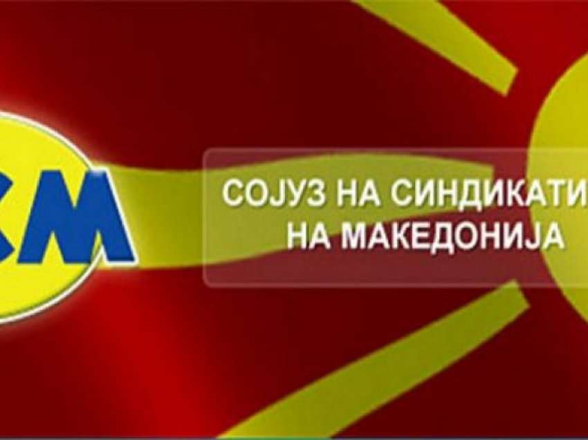 LSM Maqedoni: Më 1 maj protestojmë, kërkojmë rritje lineare të pagave
