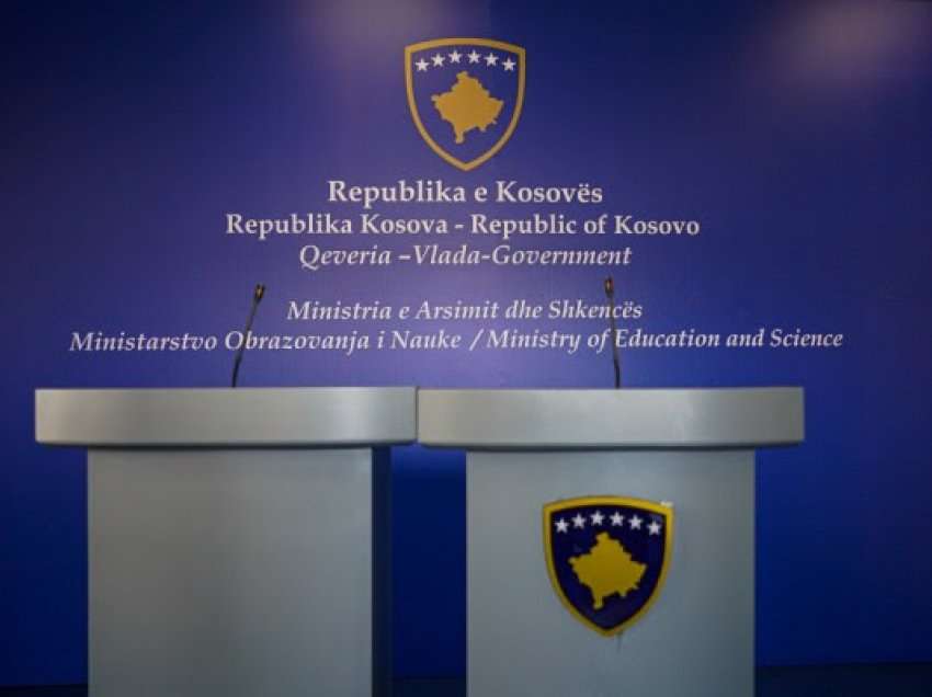 MAShT deklarohet për vendimin e Kushtetuese për shkollat në Kamenicë