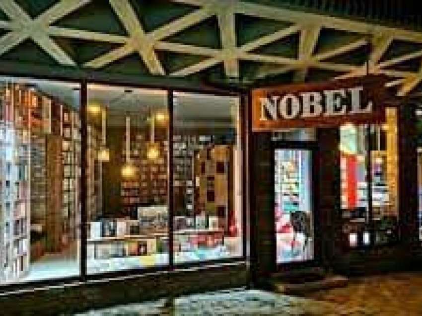 A ju kujtohet libraria NOBELI?