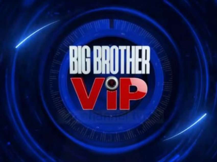 Zbulohen disa nga emrat e rinj të konkurrentëve të “Big Brother”, kush janë VIP-at që do të bëhen pjesë e lojës