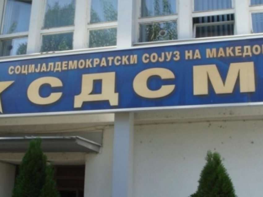 LSDM: Kryetarët e paaftë të VMRO-DPMNE-së të paguajnë faturat
