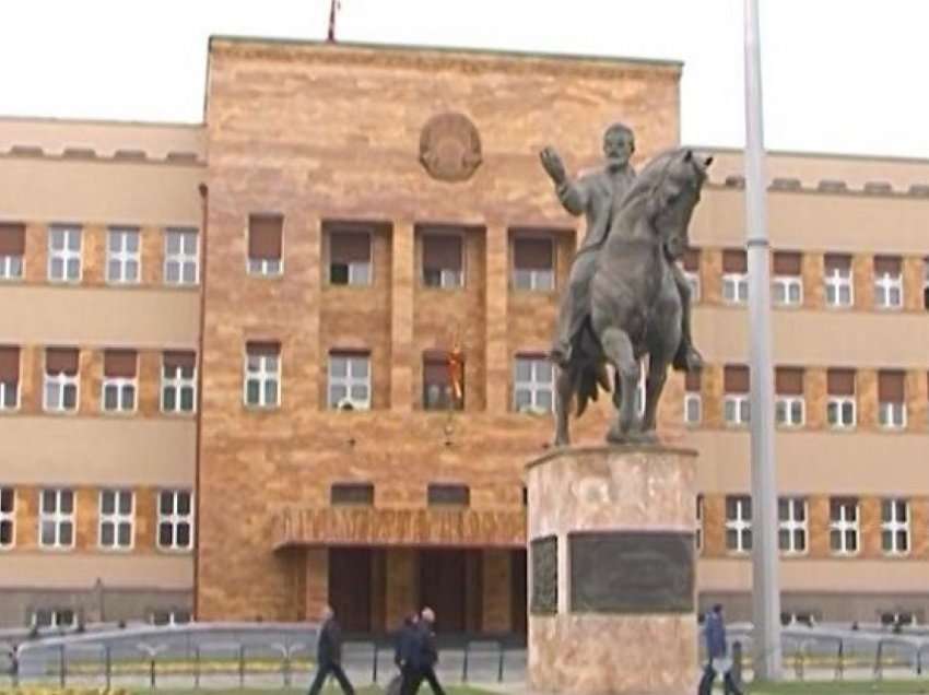 Tre komisione në Kuvendin e Maqedonisë sot do të mbajnë seanca