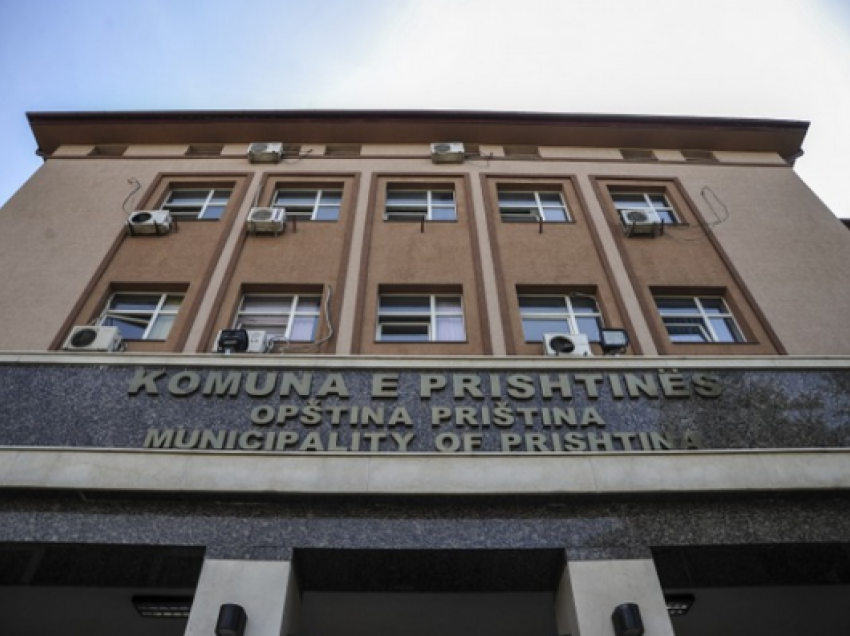INPO: Komuna e Prishtinës jo transparente, nuk publikon dokumentet dhe shpenzimet lidhur me “Fundjavën e Punës” në Pejë