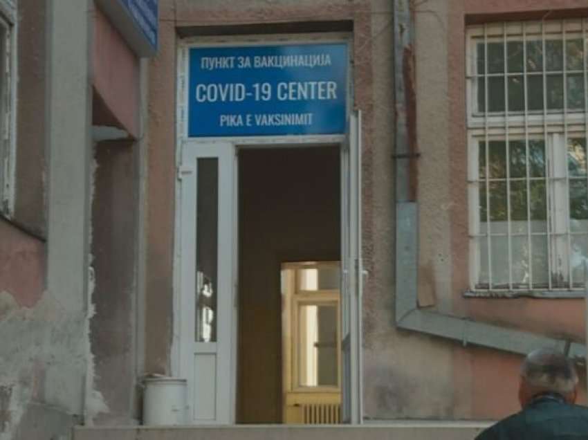 25 raste të reja me koronavirus në Kumanovë