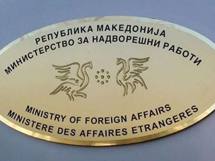 MPJ e RMV-së: Vetëm dy shtetas tanë kanë kërkuar ndihmë në Kazakistan